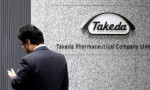 Japon şirket Takeda ilaç çalışmalarına başladı