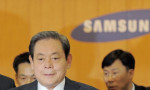 Samsung’un mirasçılarından kritik karar