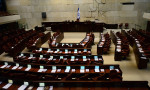 İsrail'de yargı reformu için oylama yapılmayacak