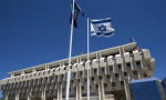 İsrail Merkez Bankası faiz indirimine gitti