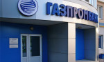 Gazprombank, Türk lirası transferlerini yeniden başlatacak