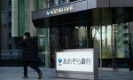 Japon Aozora Bank'ın hisseleri çakıldı! Büyük değer kaybı