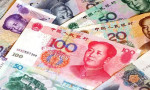 Çin'de yeni yuan kredileri geriledi