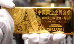Çin'in altın tüketimi arttı