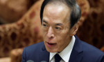 BOJ Başkanı Ueda'dan faiz artırımı mesajı
