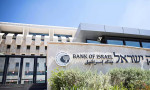 İsrail Merkez Bankası'ndan faiz kararı