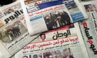 Cezayir'de kriz gazetelerin basımını durdurdu