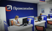 Rusya Merkez Bankası o bankanın yönetimini devraldı