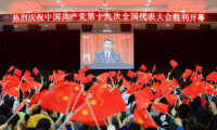 Çin Komünist Partisi üyelerine Noel yasağı