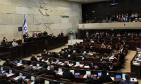 İsrail parlamentosu 'ezan yasağı' tasarısını onayladı