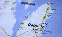 Osmanlı'nın kazası Katar 100 yıl önce de gündem olmuştu