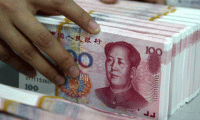 Çin'de yuan cinsinden yeni krediler Kasım'da beklentiyi aştı