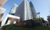 Japon bankaları İran'dan çıkıyor