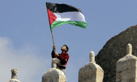  Ebu Rudeyne: İsrail'in 'vergi' yasası savaş ilanıdır
