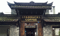 Starbucks ve Alibaba işbirliğine gitti