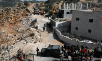İsrail Batı Şeria'da 4 evi yıktı
