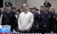 Kanada vatandaşına Çin'de idam cezası