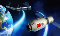 Çin, uzay çalışmaları için ticari birlik kurdu