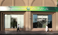 Dubaili banka Noor Bank'ı satın alıyor