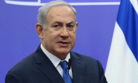 Netanyahu'ya hükümeti kurma görevi verildi