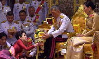 Tayland Kralı'nın resmi sevgilisinin çıplak fotoğrafları sızdırıldı