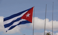 Küba yatırım için Türkleri bekliyor