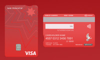 Z kuşağı için faizsiz kredi kartı