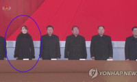 Kuzey Kore lideri kız kardeşini terfi ettirdi