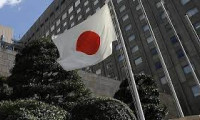 Japonya Merkez Bankası'ndan yeşil tahvil adımı