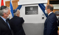 Fas'ta İsrail'in iletişim ofisi açıldı