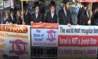Bir grup Yahudi, İsrail Başbakanını protesto etti