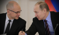'Putin halefini seçti' iddiası: Koltuğunu sırdaşına devredecek!