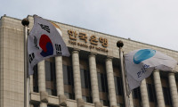 Güney Kore Merkez Bankası'ndan faiz artırımına ara verdi