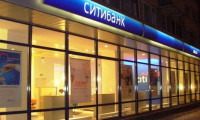 Citigroup’un Rusya’da seçeneği kalmadı