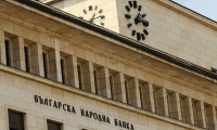 Bulgaristan Merkez Bankası Başkanı’nı seçiyor