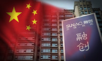 Çin'de yeni krizin adı: 'Sunac'
