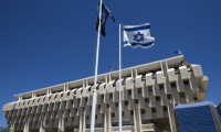 İsrail Merkez Bankası, faiz oranını 40 baz puan artırdı