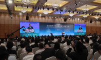 Çin’in en büyük finans forumuna Kovid-19 engeli