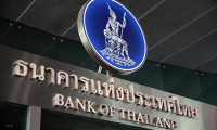 Tayland Merkez Bankası faiz artırdı