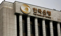 Güney Kore Merkez Bankası, beklentilere uygun olarak faiz artırmadı