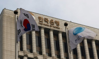 Güney Kore Merkez Bankası faiz oranını sabit tuttu