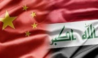 Irak-Çin ticaretinde RMB dönemi başlıyor