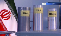İran'da yüksek oranda zenginleştirilmiş uranyum tespit edildi!