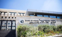 İsrail Merkez Bankası faiz artış hızını azalttı 