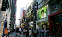 Güney Kore'de enflasyon beklentilerin altında kaldı