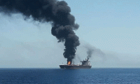 Aden Körfezi'nde ABD gemisine saldırı