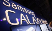 Samsung'dan rekor kar