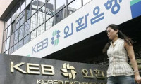 Güney Koreli banka İstanbul'a geldi
