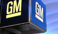 ABD, GM hisselerini bırakıyor