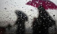 İstanbul'da yağış alarmı! AKOM uyardı